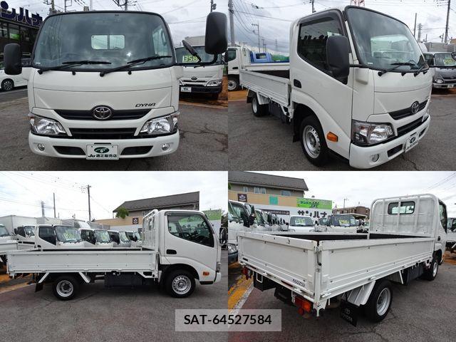 Toyota DYNA TRUCK 2020-08 1301518-2