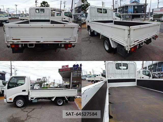 Toyota DYNA TRUCK 2020-08 1301518-4