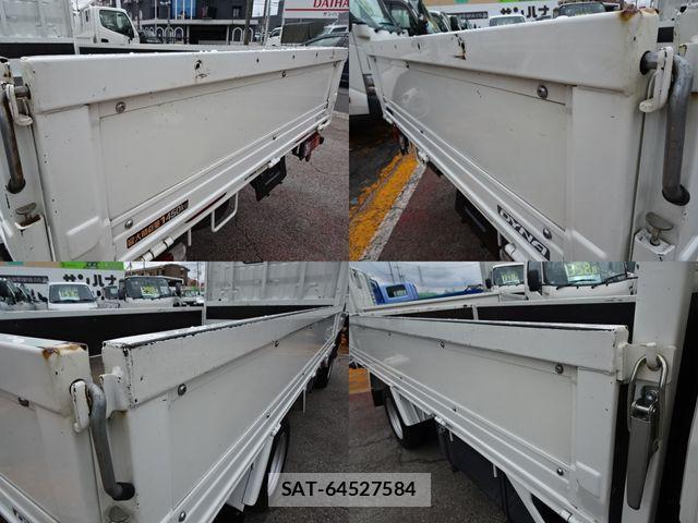 Toyota DYNA TRUCK 2020-08 1301518-7