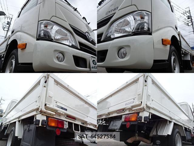 Toyota DYNA TRUCK 2020-08 1301518-8