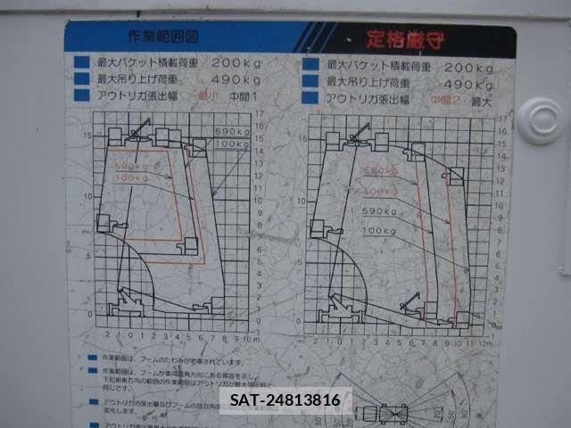 Toyota DYNA TRUCK 2008-01 1316616-21