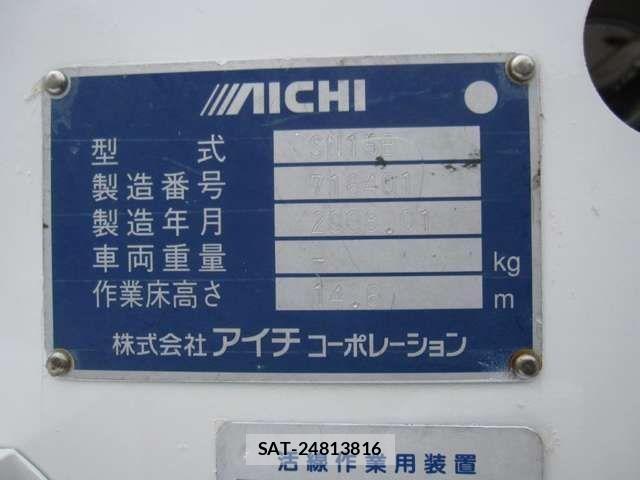 Toyota DYNA TRUCK 2008-01 1316616-22