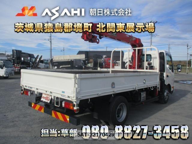 Toyota DYNA TRUCK 2024-10 1412126-1