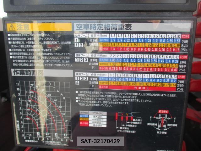 Toyota DYNA TRUCK 2024-10 1412126-8
