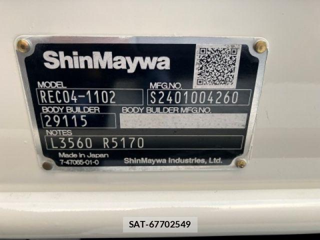 Toyota DYNA TRUCK 2024-06 1445431-7