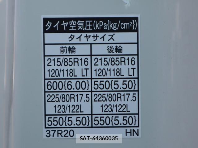 Toyota DYNA TRUCK 2022-07 1742465-20