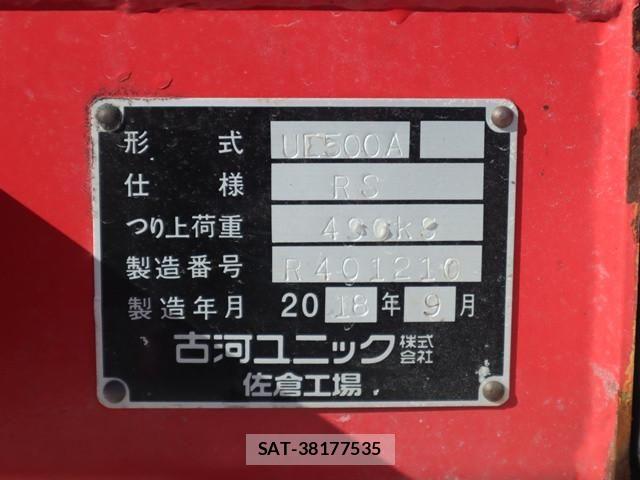 Toyota DYNA TRUCK 2018-10 1742514-21