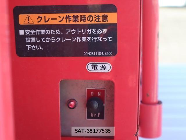 Toyota DYNA TRUCK 2018-10 1742514-22