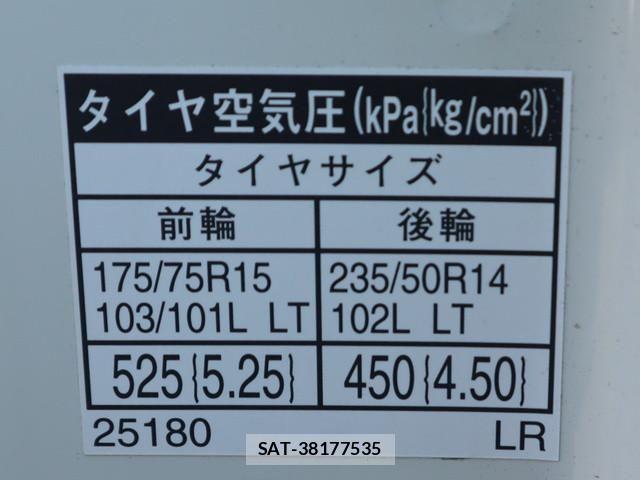 Toyota DYNA TRUCK 2018-10 1742514-27