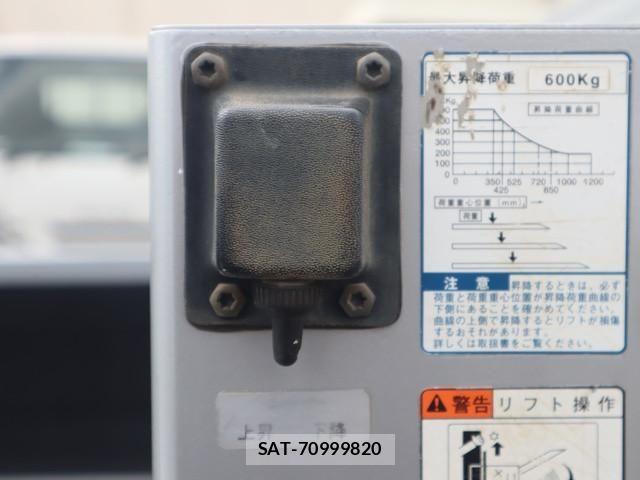Toyota DYNA TRUCK 2016-01 1742545-13