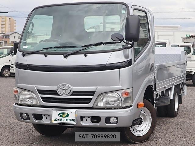 Toyota DYNA TRUCK 2016-01 1742545-1