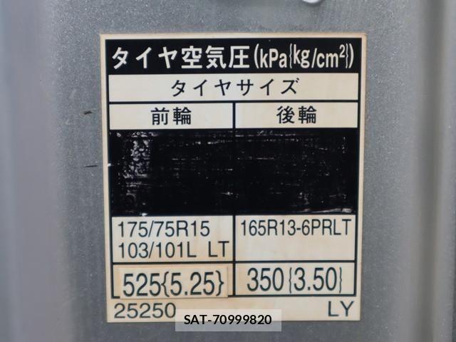 Toyota DYNA TRUCK 2016-01 1742545-19