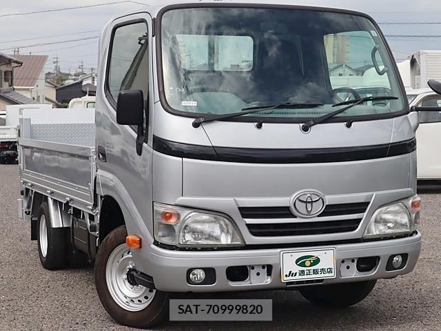 Toyota DYNA TRUCK 2016-01 1742545-3