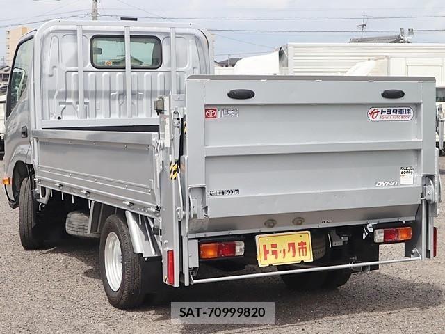 Toyota DYNA TRUCK 2016-01 1742545-6