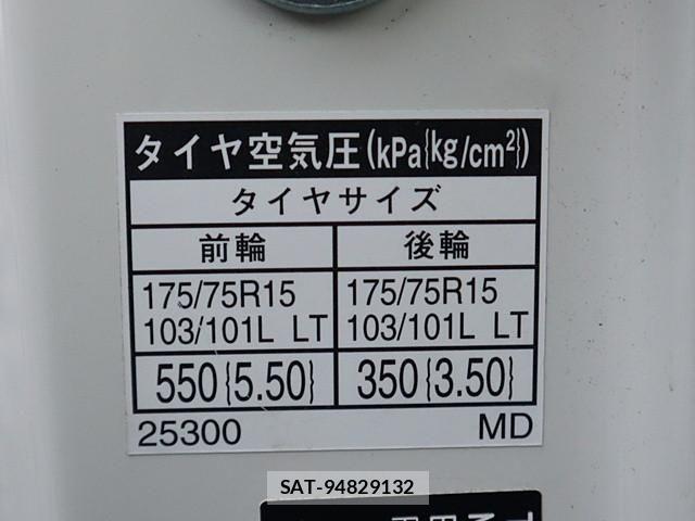 Toyota DYNA TRUCK 2014-07 1742547-16