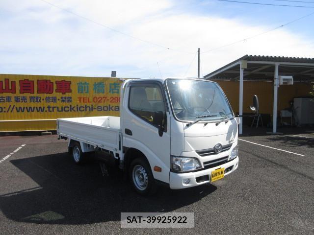 Toyota DYNA TRUCK 2020-10 1742491-1