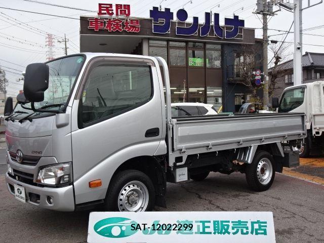 Toyota DYNA TRUCK 2019-11 2008452-0