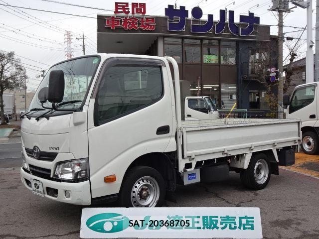 Toyota DYNA TRUCK 2019-01 2008453-0