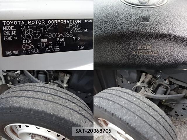 Toyota DYNA TRUCK 2019-01 2008453-14