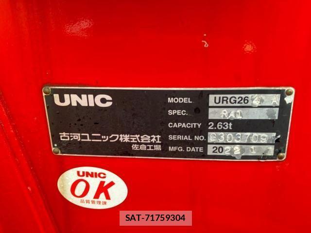 Toyota DYNA TRUCK 2022-03 2099242-9