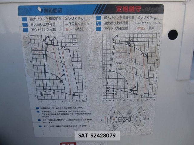 Toyota DYNA TRUCK 2010-03 2208329-15