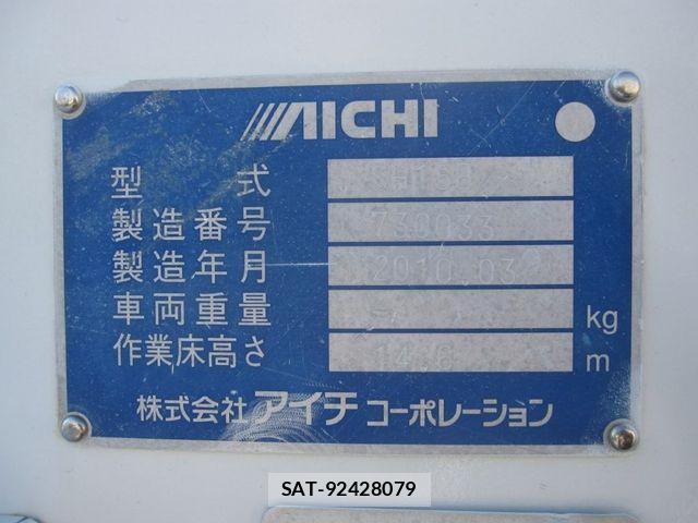 Toyota DYNA TRUCK 2010-03 2208329-16