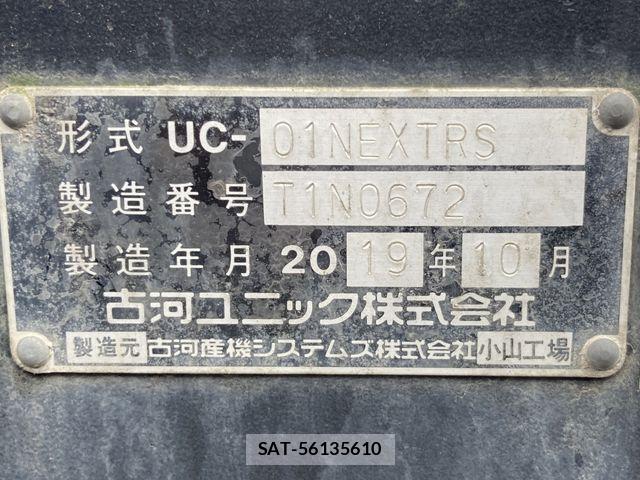 Toyota DYNA TRUCK 2019-11 2247646-26