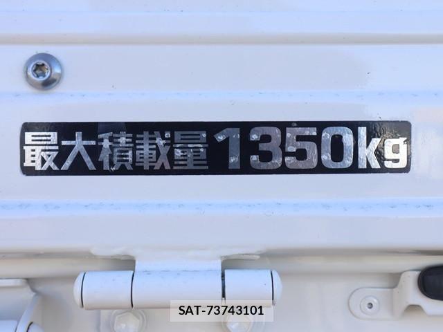 Toyota DYNA TRUCK 2018-03 2316300-14