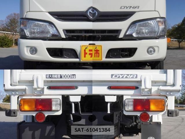 Toyota DYNA TRUCK 2018-02 2485943-11