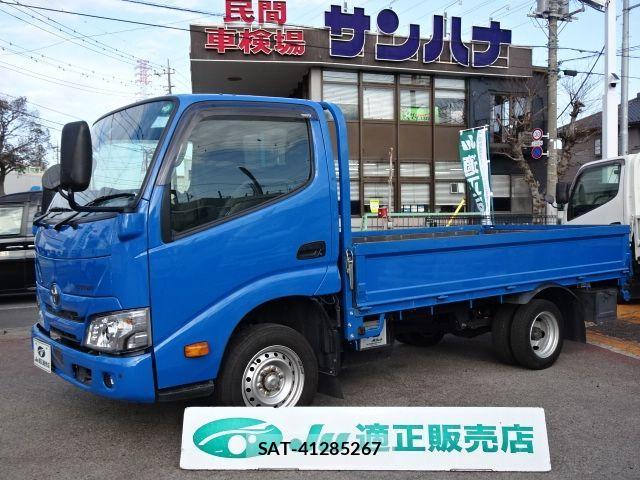 Toyota DYNA TRUCK 2022-03 2663700-0