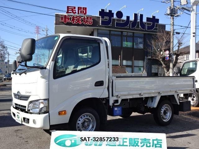 Toyota DYNA TRUCK 2021-01 2960398-0