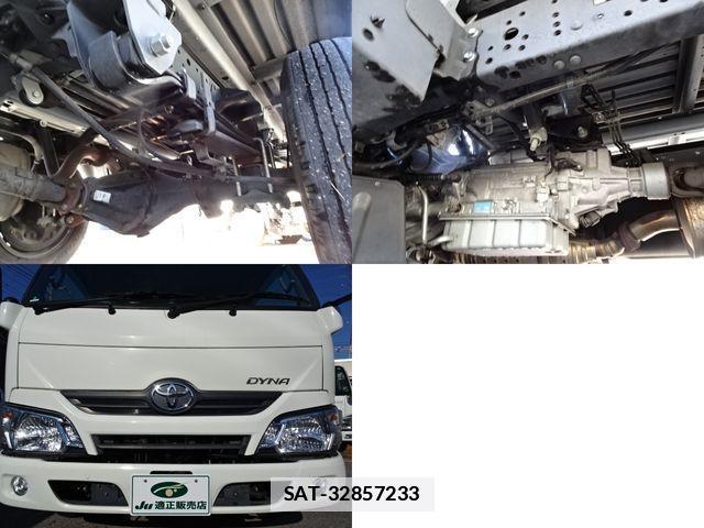 Toyota DYNA TRUCK 2021-01 2960398-7