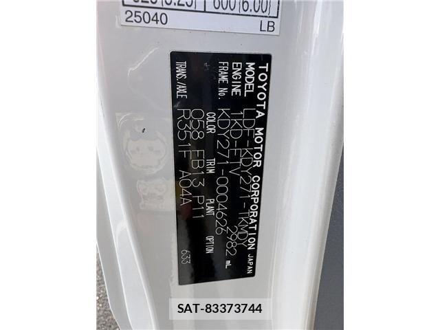 Toyota DYNA TRUCK 2015-11 3372383-25