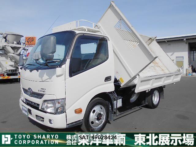 Toyota DYNA TRUCK 2017-01 3420884-25