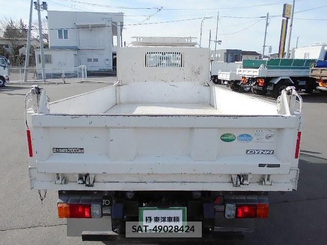 Toyota DYNA TRUCK 2017-01 3420884-4