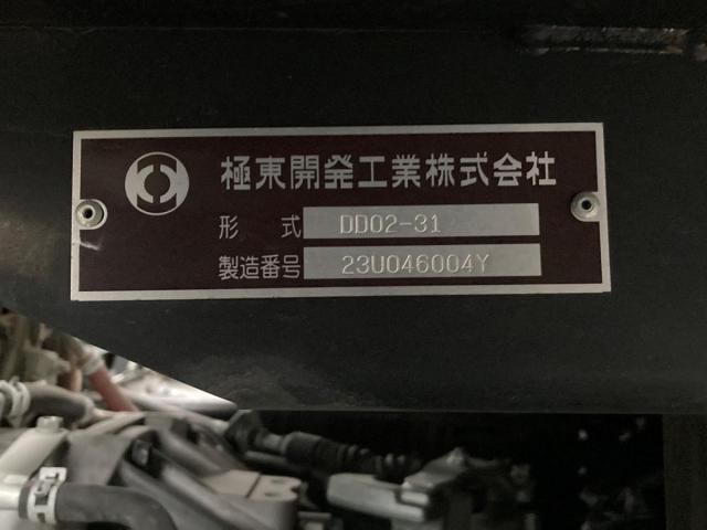 Toyota DYNA TRUCK 2023-08 3847209-8