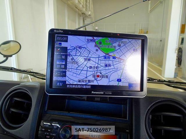 Toyota DYNA TRUCK 2024-01 3905173-13