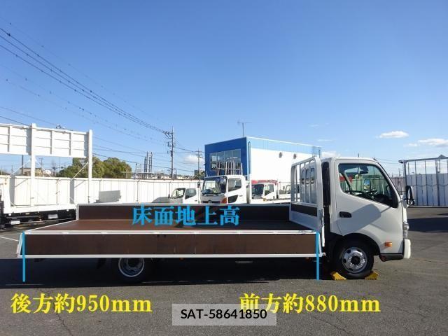 Toyota DYNA TRUCK 2026-01 3933942-18