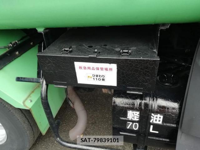 Toyota DYNA TRUCK 2015-03 4041388-13
