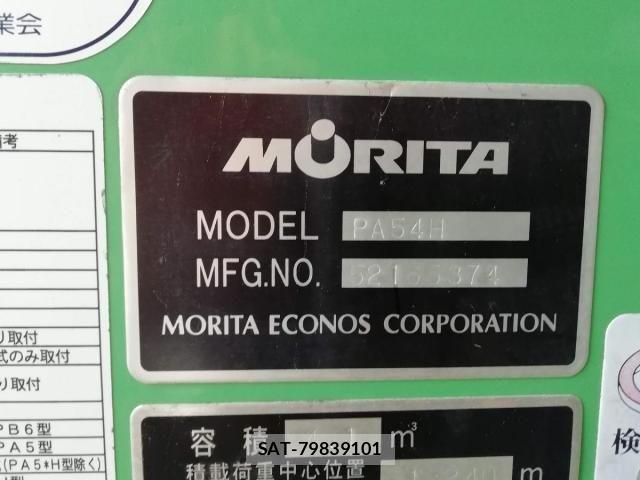 Toyota DYNA TRUCK 2015-03 4041388-18