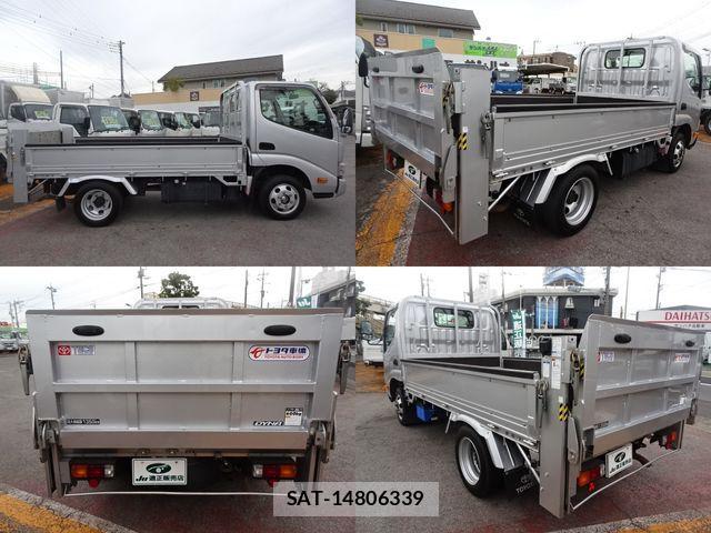 Toyota DYNA TRUCK 2021-07 4041382-1