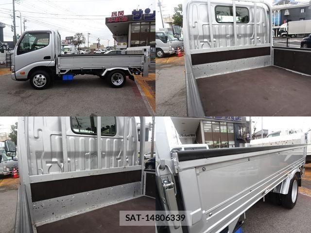 Toyota DYNA TRUCK 2021-07 4041382-2