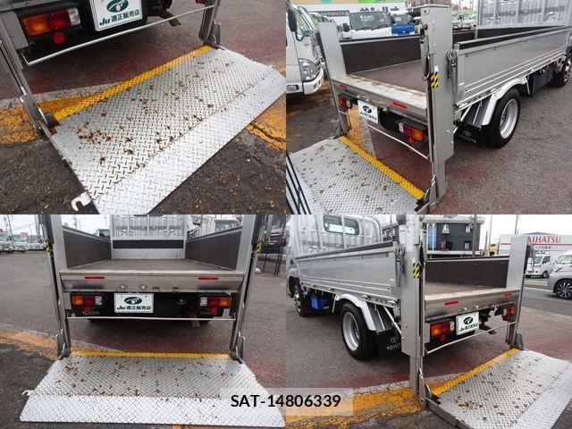 Toyota DYNA TRUCK 2021-07 4041382-7