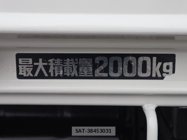 Toyota DYNA TRUCK 2017-12 4109245-16