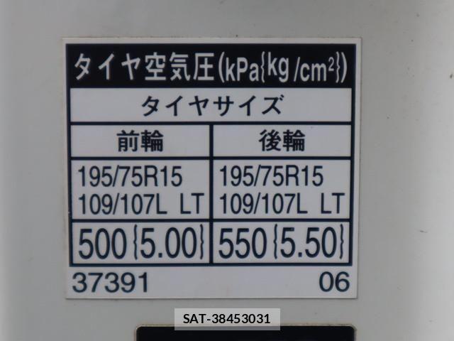 Toyota DYNA TRUCK 2017-12 4109245-17