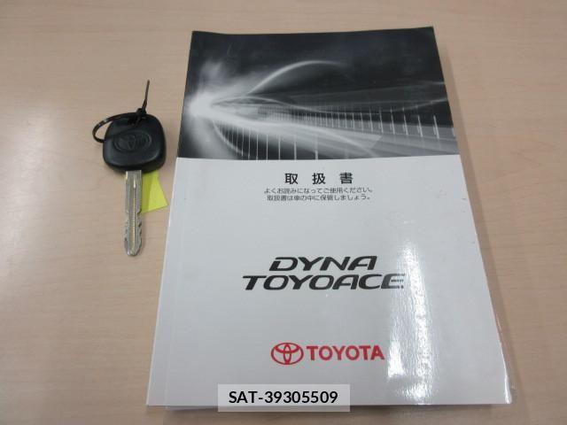 Toyota DYNA TRUCK 2012-06 4240638-4