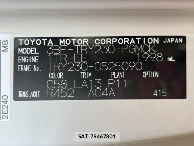 Toyota DYNA TRUCK 2026-02 4323277-27