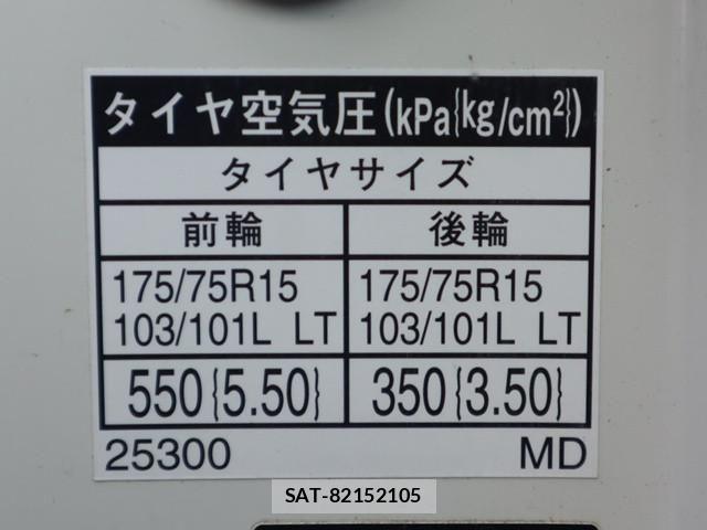 Toyota DYNA TRUCK 2017-12 4323282-17
