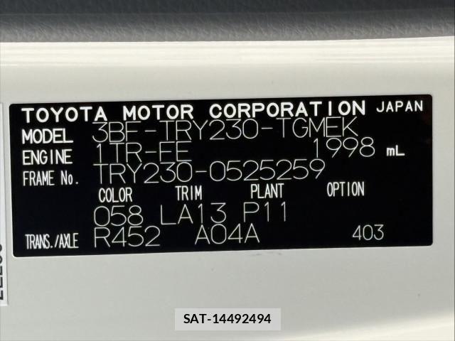 Toyota DYNA TRUCK 2026-02 5866930-27