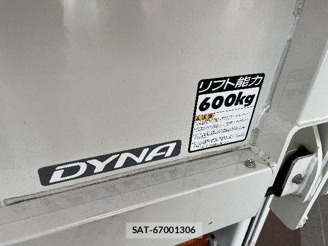 Toyota DYNA TRUCK 2021-11 5866925-23